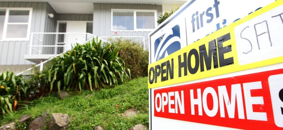 Open Home