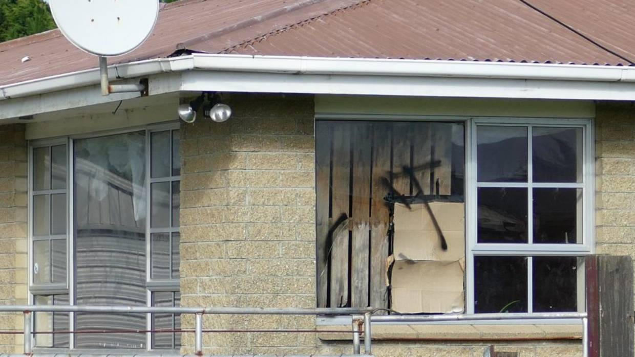 Invercargill property