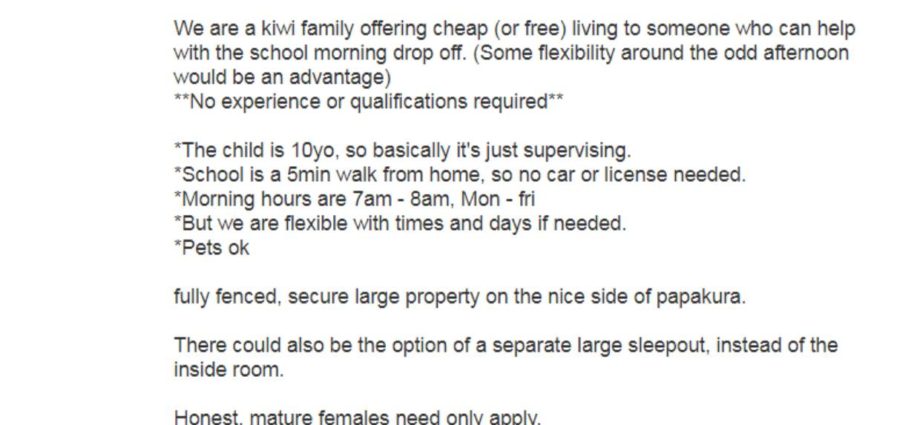 flatmate wanted ad