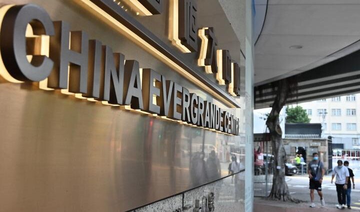 Evergrande