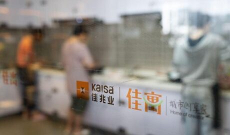Kaisa Group Holdings Ltd