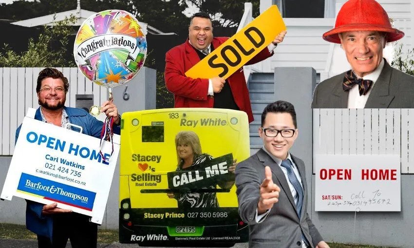Real Estate Ads