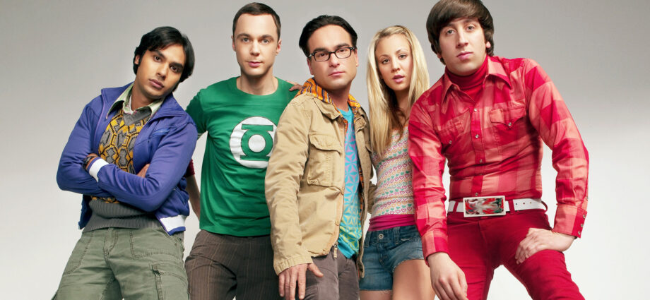 Big Bang Theory