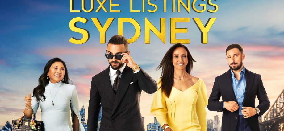 Luxe Listings