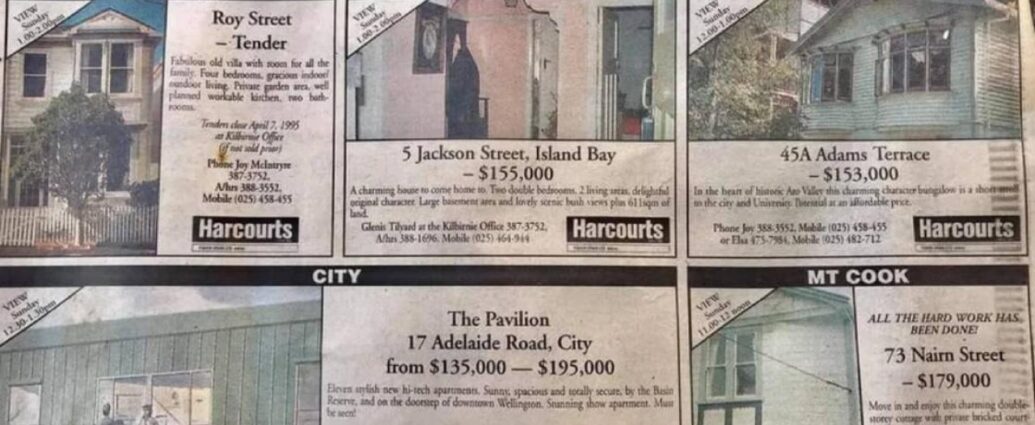 1995