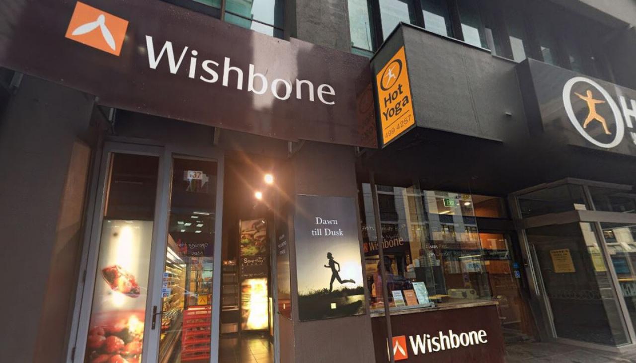 Wishbone