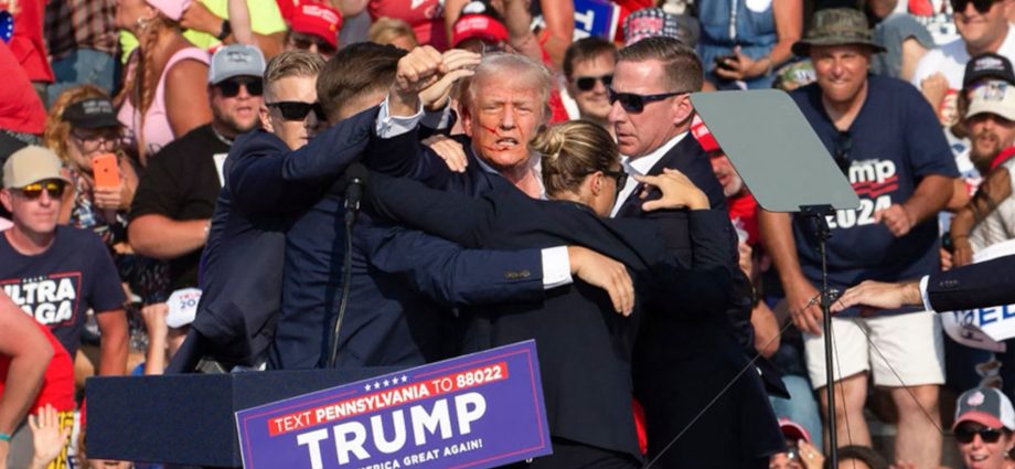TRUMP