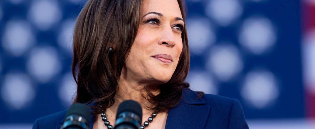 Former US Vice President Kamala Harris