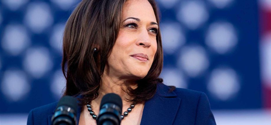 Former US Vice President Kamala Harris