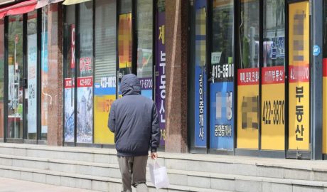 The number of operating licensed real estate agents